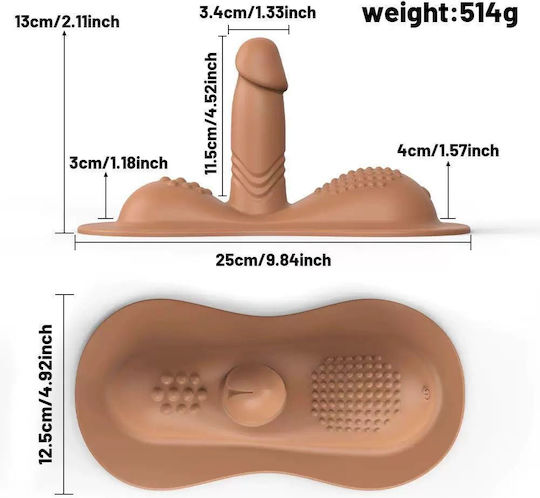 Kinksters Masturbator with Vibration