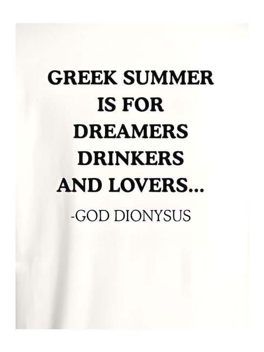 Μπλούζα Κοντομάνικη Greek Summer Is Dreamers Gsi999-λευκό