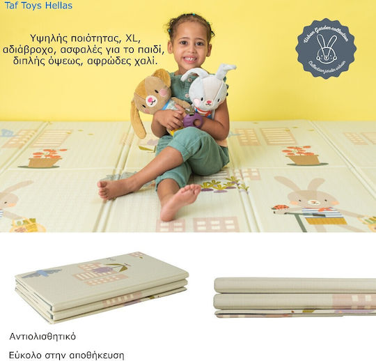 Taf Toys Urban Garden Activity Play Mat for Newborns