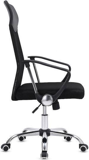 Vonn Office Chair with Black Recline
