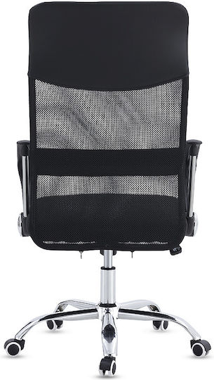 Vonn Office Chair with Black Recline