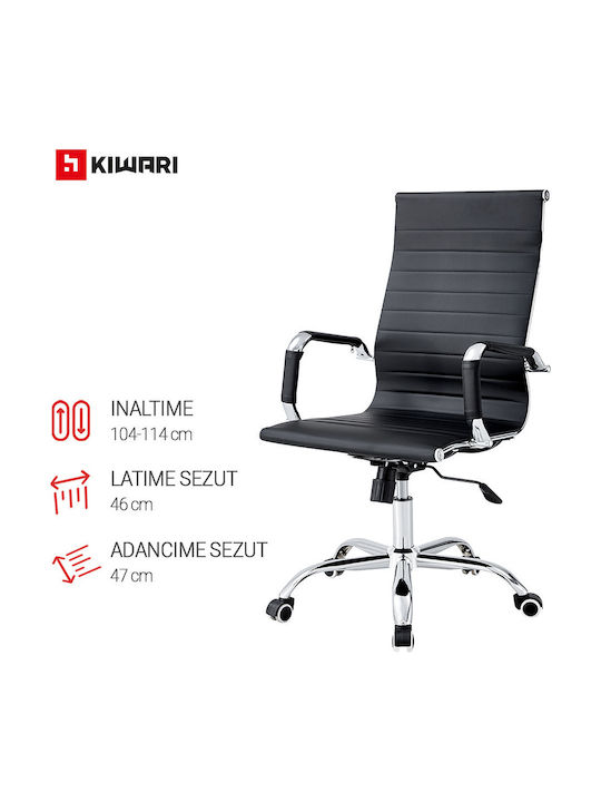 Office Chair with Reclining Black Sim Office Chair with Reclining Black Sim