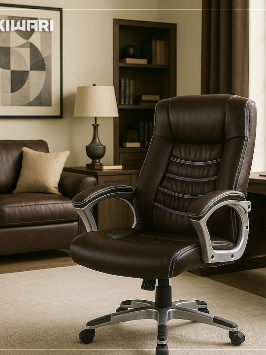 Reclining Office Chair with Fixed Arms Brown
