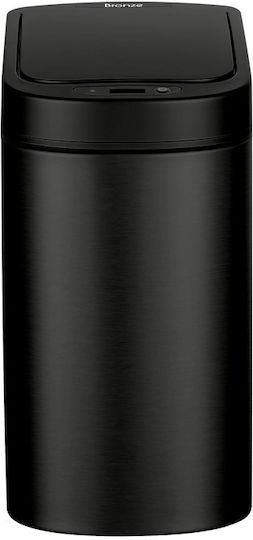 Bronze Art Inox Καλαθάκι Μπάνιου 7lt Μπρονζέ