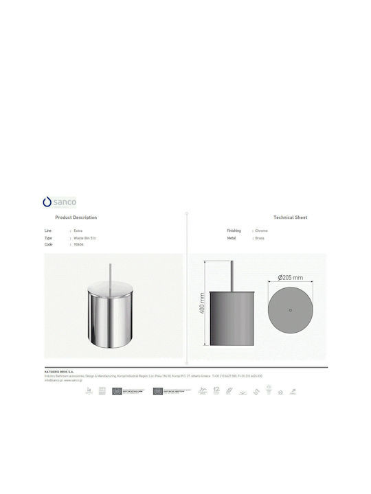 Sanco Inox Καλαθάκι Μπάνιου 5lt Χρυσό
