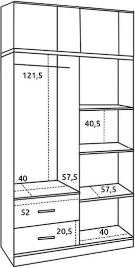 Τετράφυλλη Ντουλάπα με Πατάρι 120x42x241cm