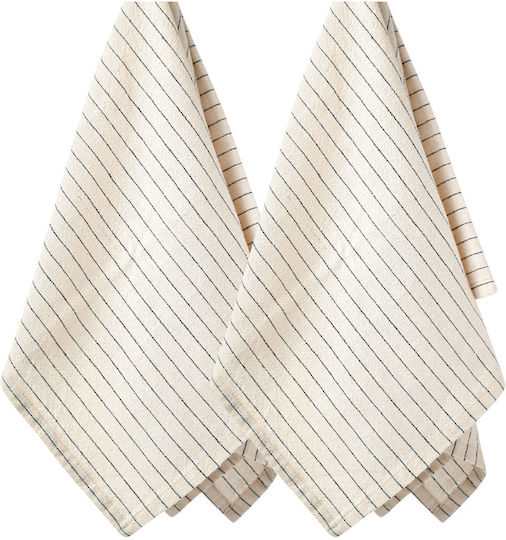 Estia Yarn Towel from 100% Cotton in Beige Color 50x70cm 2pcs