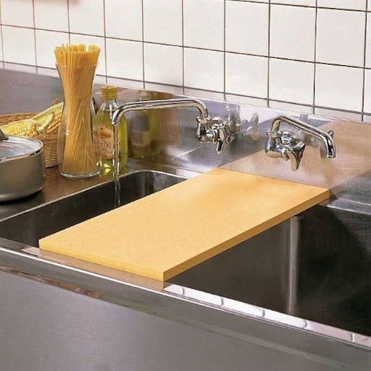 Asahi Breweries Rectangular Chopping Board 80x33cm