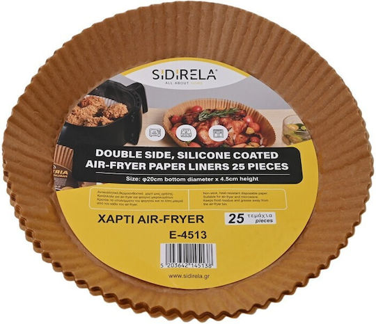 Sidirela Αντικολλητικά Χαρτιά για Air Fryer 16x16εκ. 25τμχ