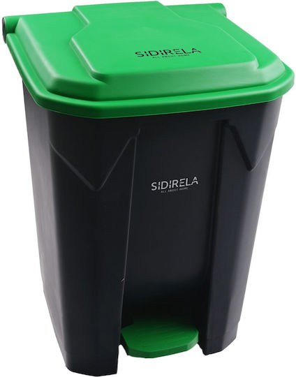 Sidirela Plastic Waste Bin with Pedal Black 80lt E-3622