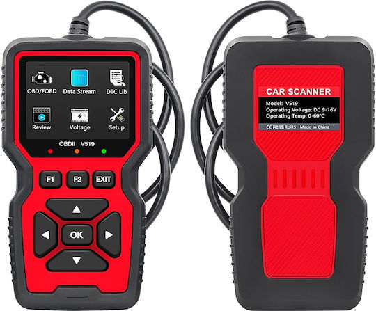 Instrument de diagnostic auto cu ecran OBD 2 cu cablu