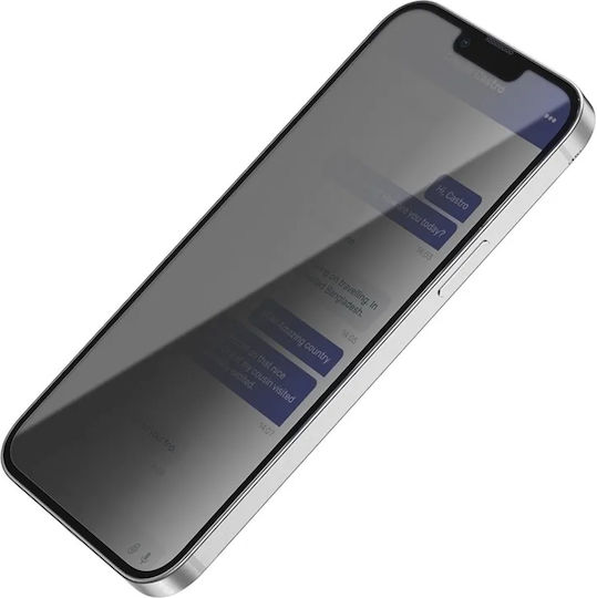 Hoco 0.15мм Поверителност Хидрогел Мат Защитен екран (Realme GT 8 Pro)