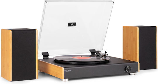 Audizio RP335BB 102.177 Грамофон с Предусилване и Вградени Говорители Кафяв