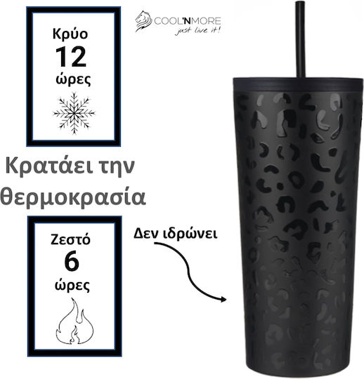 Cool'NMore Stainless Steel Thermos Glass BPA Free 500ml Black Leopard with Straw with 2 Lids