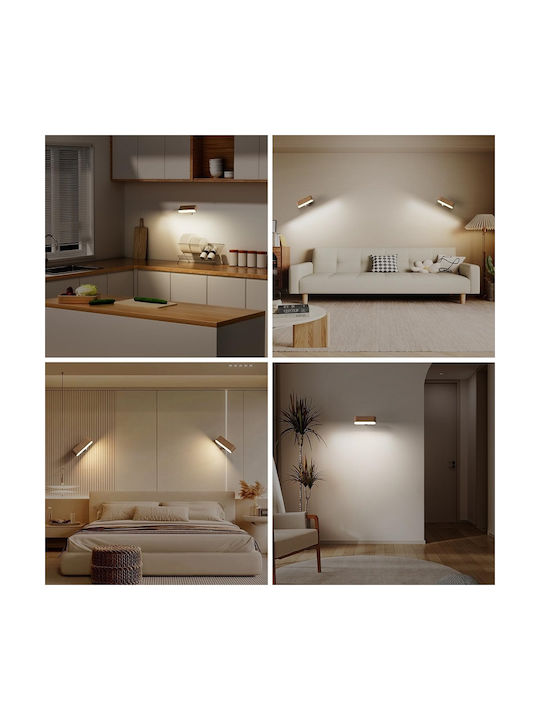 Modern Wall Lamp with Integrated LED and Cold White Light Dark Brown 12.8x4cm