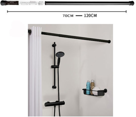 Tpster Telescopic Straight Shower Curtain Rod with Suction Cup Metallic Black 70-120cm