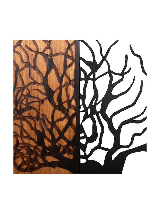 Freebox 3D Mixed Art Black Wooden Wall Decor 125.5x3x79cm