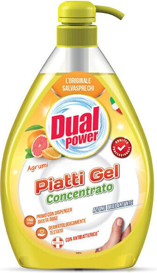 Dual Power Professional Εσπεριδοειδών 1lt