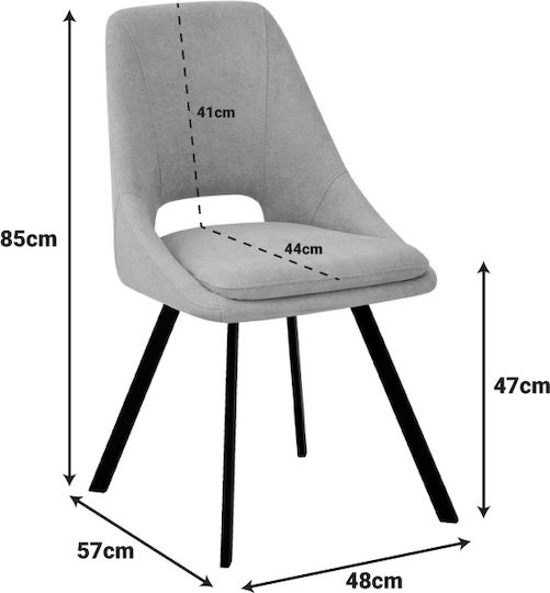 Initiate Столички Трапезария Теракота 2бр 48x57x85бр