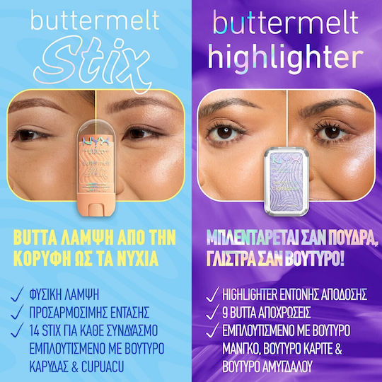 Buttermelt Stix Glow Boosting Стик Хайлайтър 5g 05 Sending Melt