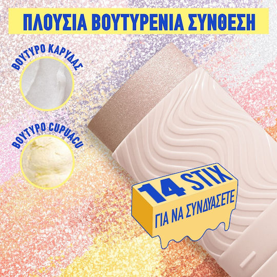 Buttermelt Stix Glow Boosting Textmarker Stick 5g 08 Let Me Melt