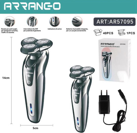 Arrango AR57095 Περιστρεφόμενη Ξυριστική Μηχανή Προσώπου Επαναφορτιζόμενη