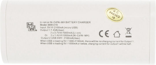 Minwa MW-I319 USB Φορτιστής 2 Μπαταριών Li-ion/Ni-MH/Ni-Cd Μεγέθους AA σε Λευκό χρώμα