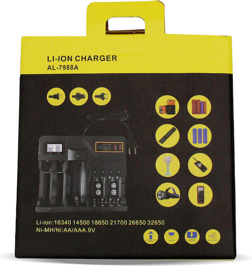 AL-7988A Φορτιστής 7 Μπαταριών Li-ion Μεγέθους AA/AAA/9V/18650/21700/16340
