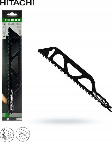 Hitachi Reciprocating Saw Blade Rb70 1 Piece