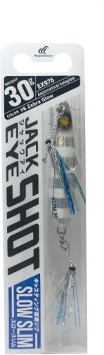 Hayabusa Τεχνητό Δόλωμα Πλάνος 60gr Pink Sardine