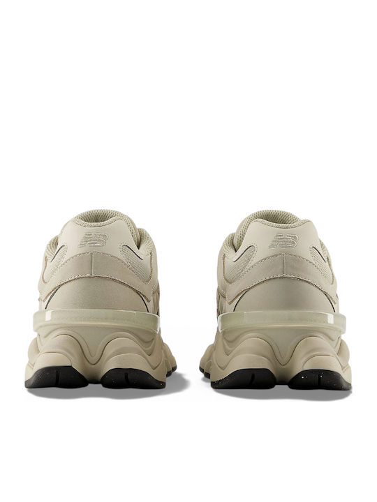 9060 Sneakers Μπεζ