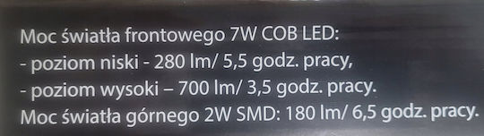Φωτισμός Εργασίας LED με Φωτεινότητα έως 700lm Λαμπα Εργαστηριου