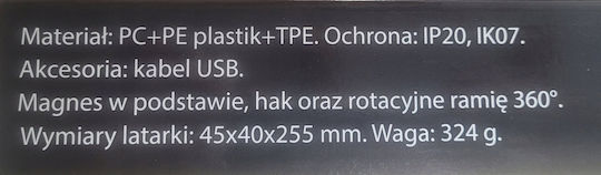 Φωτισμός Εργασίας LED με Φωτεινότητα έως 700lm Λαμπα Εργαστηριου