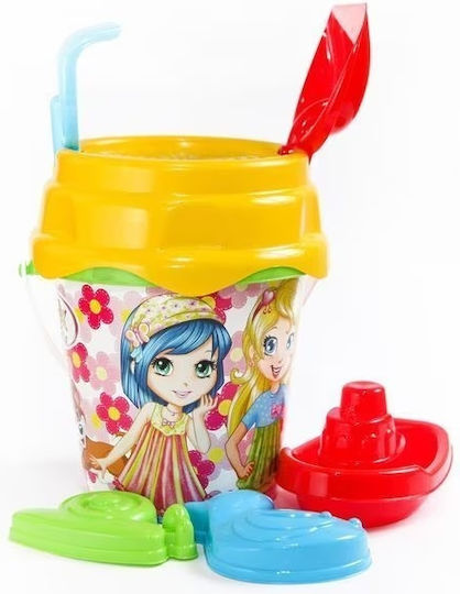 Set De 8 Bucăți De Jucării De Plajă Galbene Pentru Nisip Desene