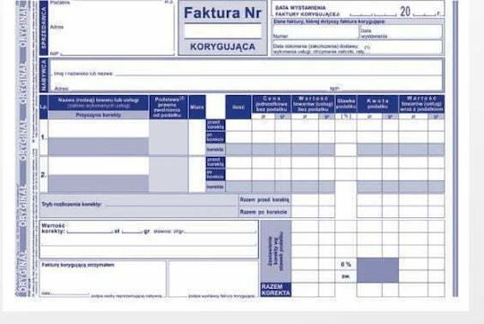 Michalczyk i Prokop Misc Forms 80 Sheets