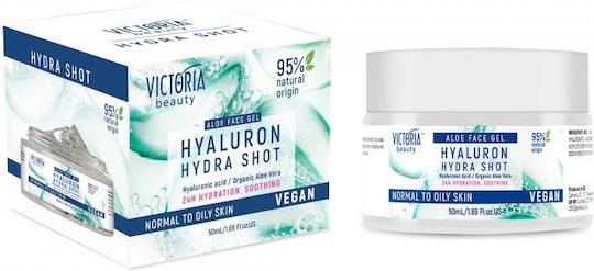 Victoria Beauty Hyaluron Hydra Shot Gel Face with Aloe Vera 50ml