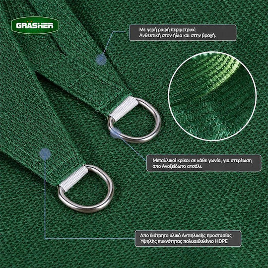 Grasher Правоъгълена Shade Sail Зелен 4x8m