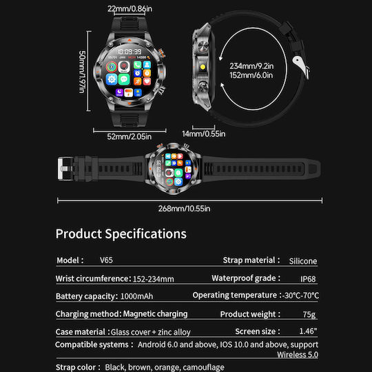Smartwatch Microwear V65 Brown Silicone