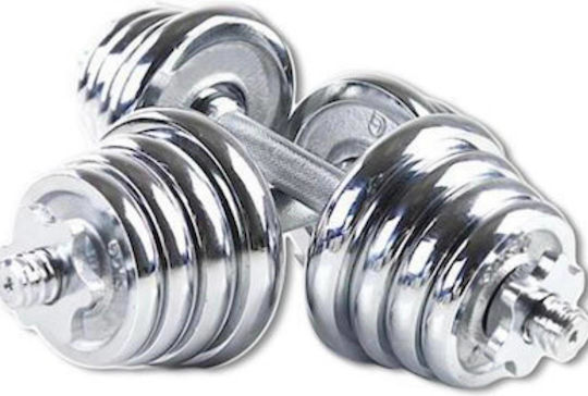PS-107591 Αλτήρες Σετ 2x 15kg