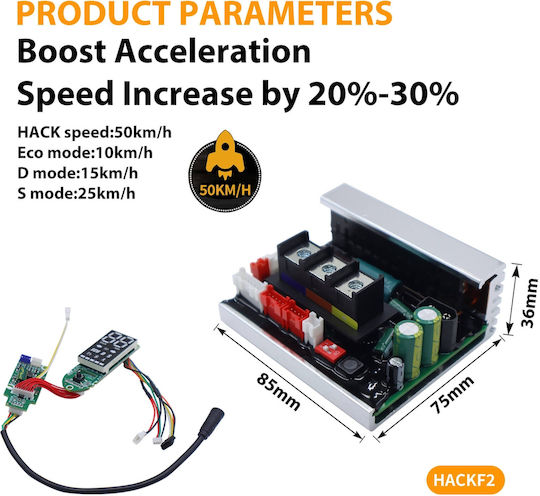 Σετ Χειριστηρίου Monorim Hackf2 Acceleration Speed Increase Κατά 30%-40% Segway F2