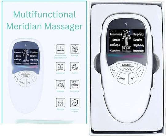 ForHome 118879