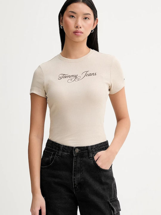 Tommy Hilfiger T-Shirt Μπεζ