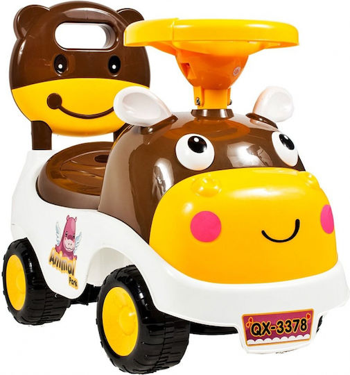 MalPlay Ride On Κίτρινο