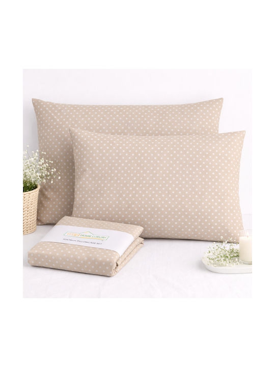 My Home Luxury Pillowcase Set Poison Beige 50x70cm.