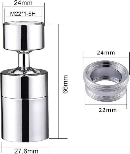Rotating Faucet Arm 360° – 2 Functions M22/m24