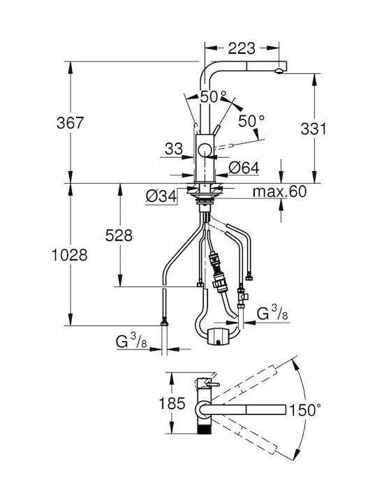 Grohe Μπαταρία Κουζίνας Πάγκου με Ντουζ Μπλε
