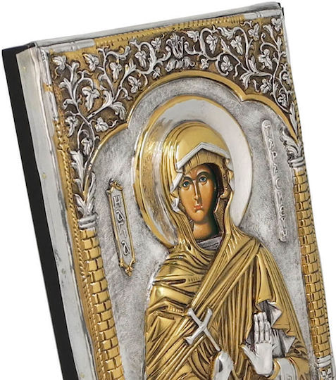 St Paraskevi Silver Icon Gilded 20x15cm