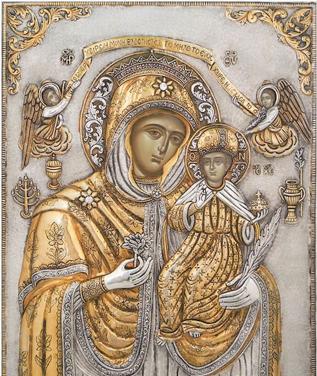 Дева Мария Родон Амарантон Сребърна Икона Позлатена 45x33см
