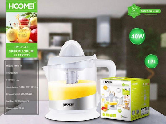 Hoomei Ηλεκτρικός Στίφτης 25W με Χωρητικότητα 600ml Λευκός