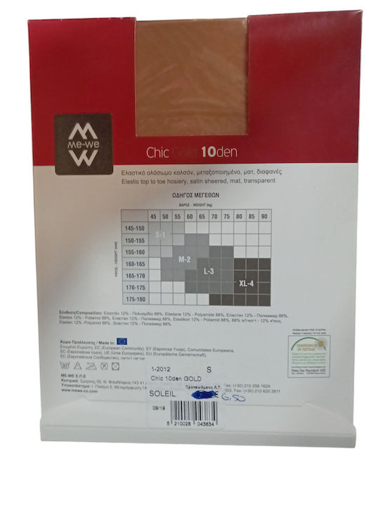 Gold Women's Pantyhose 10 Den GOLD SOLEIL